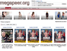 Tablet Screenshot of megapeer.org